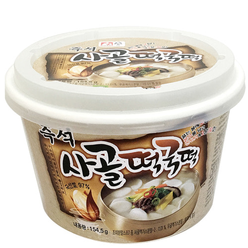 즉석 사골떡국떡 154.5g x 16개 (박스) / 국산쌀 / 즉석조리