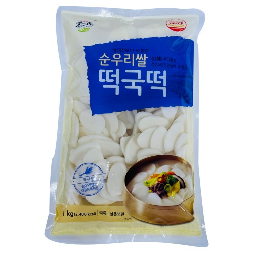 순우리쌀 떡국떡 1kg / 국산쌀 (6~7인분)