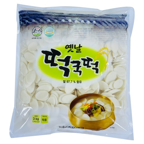 옛날 떡국떡 3kg (20인분) / 대용량
